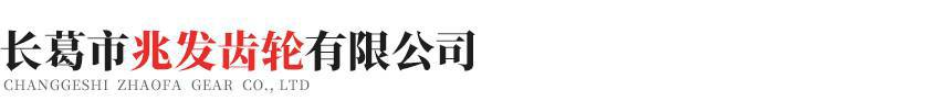 天津俊雄文化展览策划有限公司